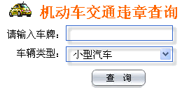 ѯ